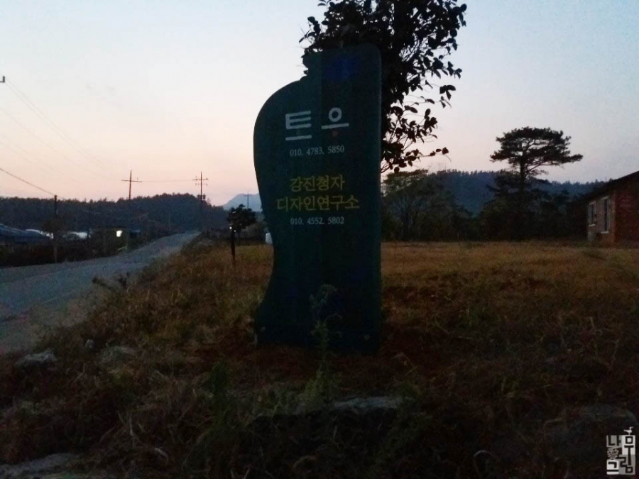 195efd2e7ff11e8995c0605efbbece24_1589865867_57.jpg