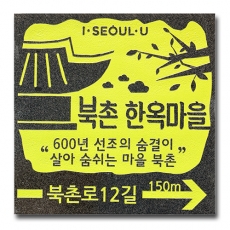 STF-007