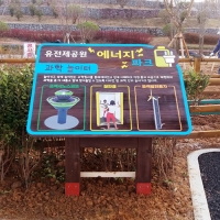 gaonuree-03