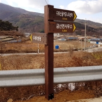 gaonuree-04