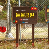 gaonuree-05