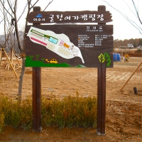 gaonuree-20