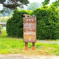 gaonuree-22