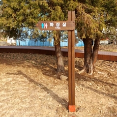 gaonuree-25