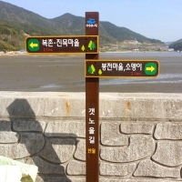 gaonuree-26