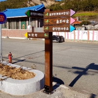 gaonuree-27