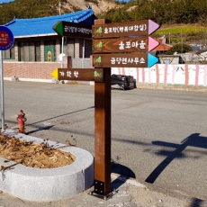 gaonuree-27