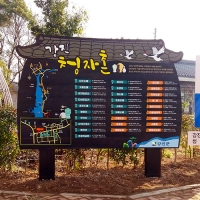 gaonuree-28