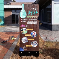 gaonuree-35