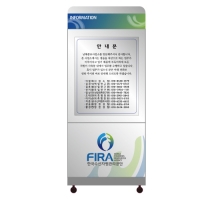 I-003(안내판)
