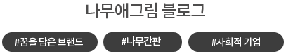 블로그